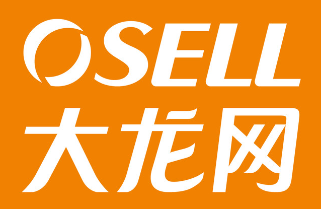 大龙网（Osell.com）