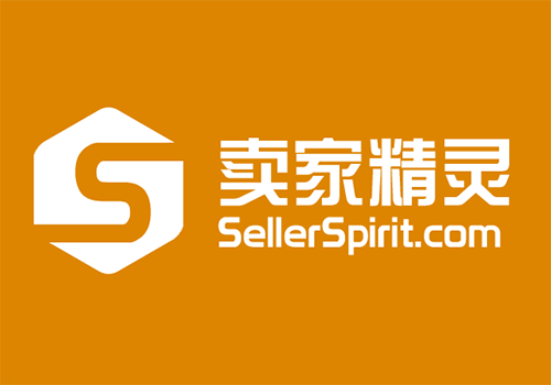 卖家精灵/SellerSpirit