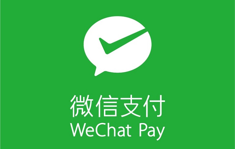 WeChat Pay（微信支付国际版）